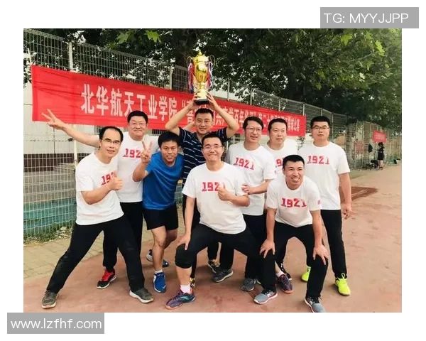 武汉排球队的精神传承与团队意识深度解析 武汉排球队的精神传承与团队意识深度解析