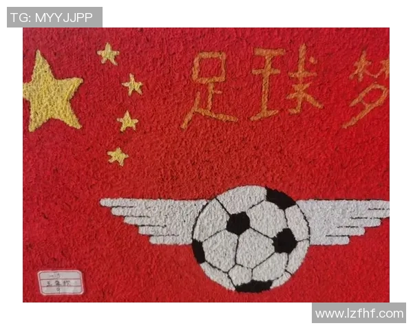 献给绿茵场上的英雄们的旋律与梦想之歌 献给绿茵场上的英雄们的旋律与梦想之歌