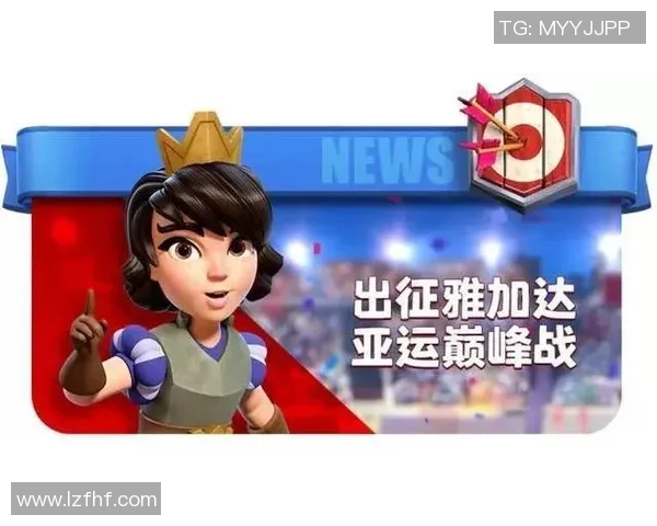 足球明星的名字中为何总有奥字的秘密揭秘与背后的故事分析