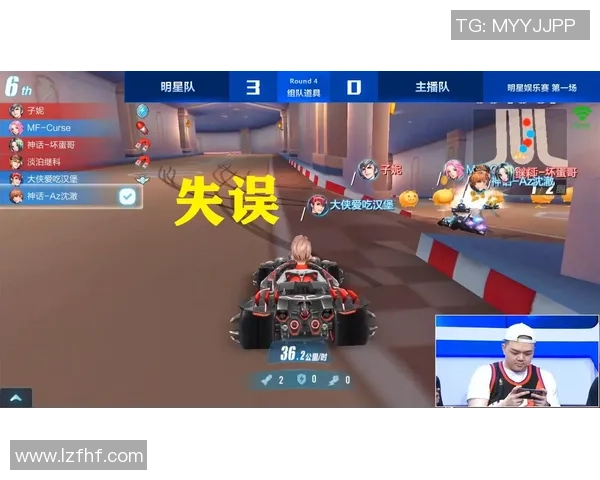 足球巨星转型游戏主播揭秘背后的故事与挑战 足球巨星转型游戏主播揭秘背后的故事与挑战