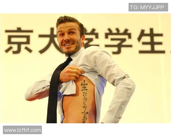 足球明星身上的纹身艺术揭秘与背后的故事分析